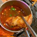 감전역 1번 출구(르노삼성쪽) | [부산/해운대] 해운대 블루라인 근처 맛집 순수 암퇘지 생고기 맛집 미듬