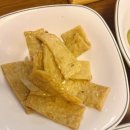 아우라지 메기 매운탕 연수점 이미지