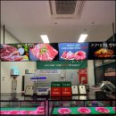 워낭명가 이미지