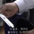 이태원천상 네이버블로그