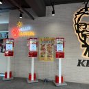 수원역광장 이미지