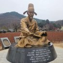 [대구/달서구] 무료 산책 명소 '대구수목원' 방문 후기｜대구 데이트 코스