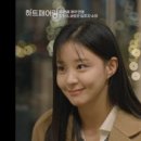 김수아 카카오 검색결과