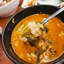 가지산청진동뼈다귀해장국 | 대구 24시 식당 태경청진동해장국 성서점 뼈다귀해장국 후기