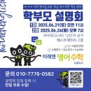 수원-0582 네이버블로그