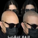 채우다대전