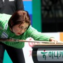 김가영 카카오 검색결과