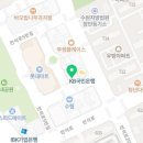 와이엠(YM)뷰티컬