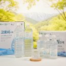 미산고로쇠협동조합 이미지