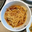 비비큐부산아시아드점 | 거북이동네 해운대 좌동점, 드디어 우리 동네 맛집으로 등극?! 찐 감동 솔직 후기 대방출!