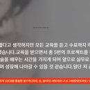 하이미디어아카데미학원 네이버블로그