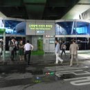 신대방역자전거주차장 이미지