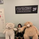 라라코스트원주기업도시점 | 원주 기업도시 키즈룸 있는 패밀리 레스토랑 라라코스트 후기