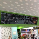슬라임천국 이미지