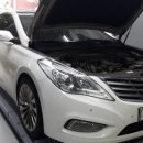 에릭네 정비소 이미지