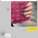 네일위드502 이미지
