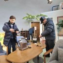 현대한의원 이미지