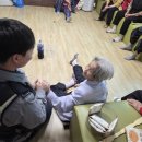 신기1리경로당 이미지