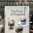 젤라띠젤라띠 스타필드 하남점(Gelati Gelati) | 하남스타필드 디저트카페 젤라띠젤라띠 젤라또 프라페 메뉴추천