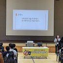 삽교중학교 이미지