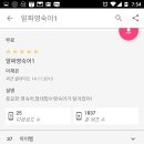 셈퍼(semper)