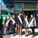 태장1동행정복지센터 이미지