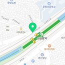 신대방수연약국 이미지