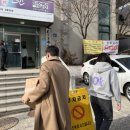 고양신세계안과의원 이미지