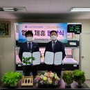 주식회사 해피팜 이미지