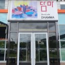 풍천장어셀프구이88수산 이미지