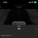대신모토피아 네이버블로그