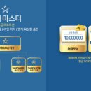 플랜A 이미지