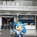 다인무역 | [AICE 1기] 서울 AI 무역지원센터(AITC) 방문 후기