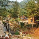 칼봉산휴양림펜션 이미지