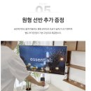 IP전자 | 삼성전자 스마트모니터 M7 M70F 80cm(32인치) UHD 4K...침대 위 영화관 만드는 '삼탠바이미 M7' 솔직 후기