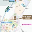 과천농협하나로마트 이미지