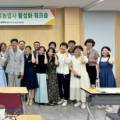 송은혜농장 네이버블로그
