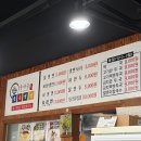 냉면마을 - 미추홀구 인주대로137번길 20 | 청주 가경동 종마을냉면 솔직후기, 물냉면 비빔냉면 왕만두 먹어본 내돈내산