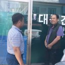 모동면행정복지센터 이미지