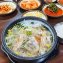 민속볼테기 이미지
