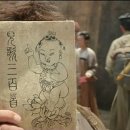 모험의시작