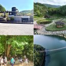 가족공원길 이미지