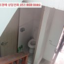 하대동347 이미지