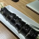 구룡경희한의원 이미지