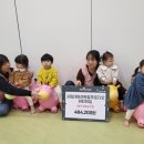 시립대야센트럴푸르지오어린이집 이미지