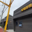 남원 프랜즈 스크린골프연습장 이미지