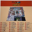 (주)키즈블루 | 청주 브레드이발소 키즈카페 후기 :: 입장료, 주차, 파티룸 (대전 근교 대형 키즈카페)