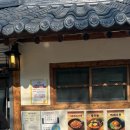 창녕-이방-창녕센터-16 | [창녕]산토끼 마을(안리마을) 산토끼 밥상, 커피 무제