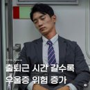 아신당