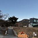 바다요정 | 서해바다 노을 1열뷰 강화도 바다요정펜션